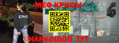 mix Малгобек