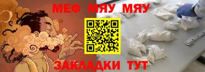 прущие грибы Малоярославец