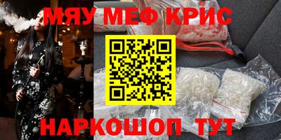 прущие грибы Малоярославец
