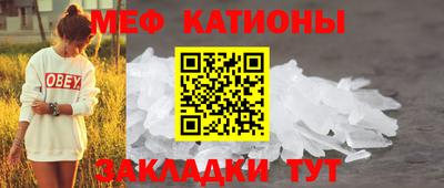 прущие грибы Малоярославец