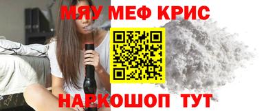 mix Малгобек
