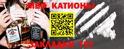 jwh Мариинск