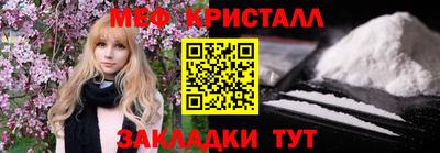 mix Малгобек