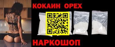 jwh Мариинск