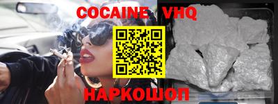 mix Малгобек