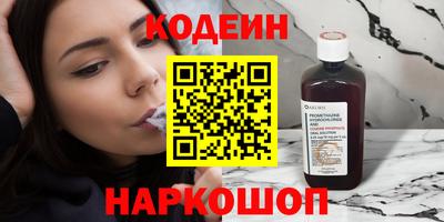 mix Малгобек