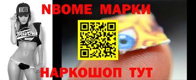 mix Малгобек