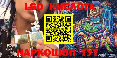 прущие грибы Малоярославец