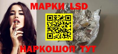 mix Малгобек