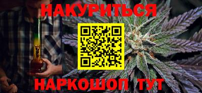 jwh Мариинск
