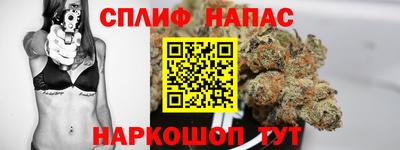 jwh Мариинск