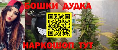 прущие грибы Малоярославец