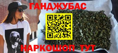 mix Малгобек