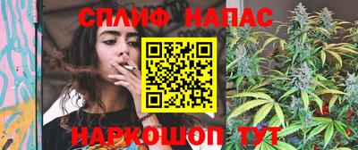 jwh Мариинск