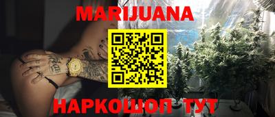 прущие грибы Малоярославец