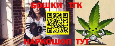 jwh Мариинск
