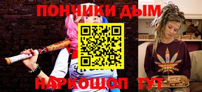 jwh Мариинск