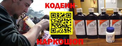 mix Малгобек