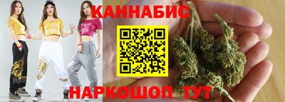 mix Малгобек