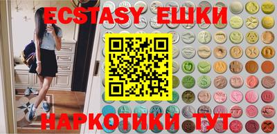mix Малгобек