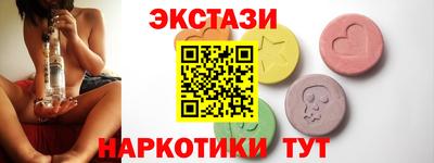 jwh Мариинск
