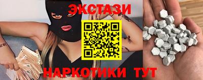 mix Малгобек