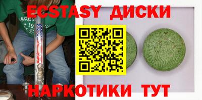jwh Мариинск