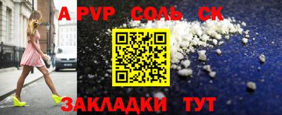 прущие грибы Малоярославец