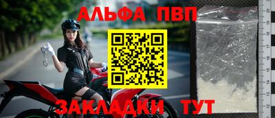 прущие грибы Малоярославец