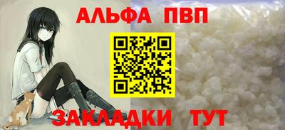 mix Малгобек