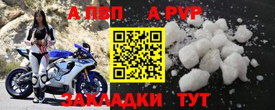 прущие грибы Малоярославец