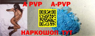 прущие грибы Малоярославец