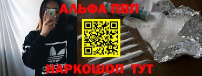 jwh Мариинск
