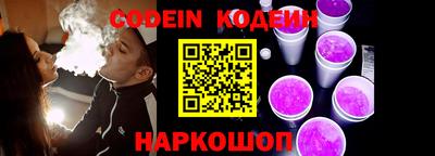 mix Малгобек