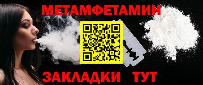 mix Малгобек
