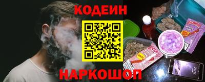 jwh Мариинск