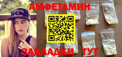 прущие грибы Малоярославец