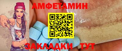 jwh Мариинск