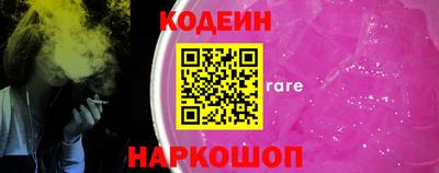 mix Малгобек
