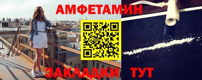 mix Малгобек
