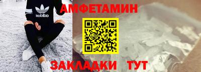 прущие грибы Малоярославец
