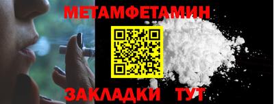jwh Мариинск