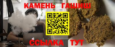 jwh Мариинск
