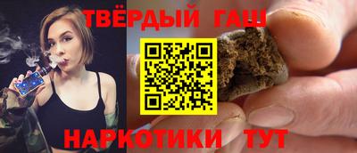прущие грибы Малоярославец
