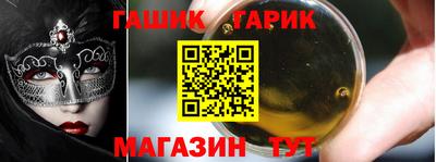 jwh Мариинск