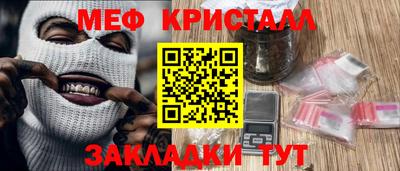 mix Малгобек